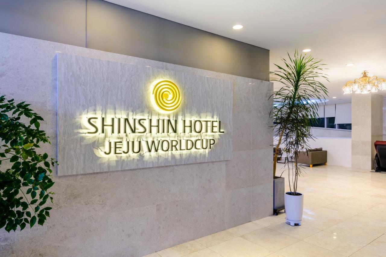 Shin Shin Hotel Jeju Worldcup Seogwipo Zewnętrze zdjęcie